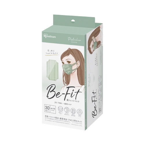 美フィットマスク 30枚入 ピスタチオ