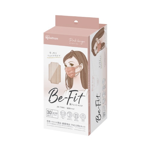 美フィットマスク 30枚入 ピンクベージュ