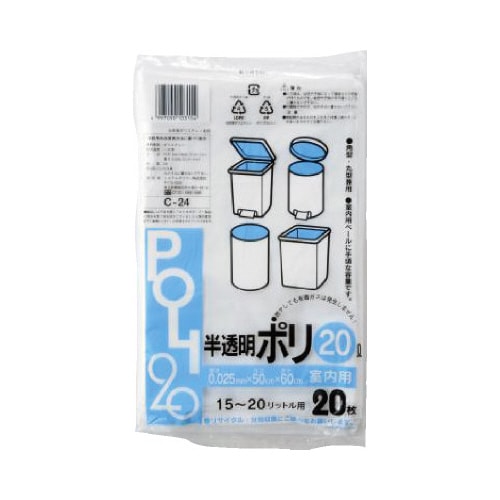 C−24 半透明ポリ20L 600枚