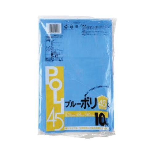 D−42 ブルーポリ45L 600枚