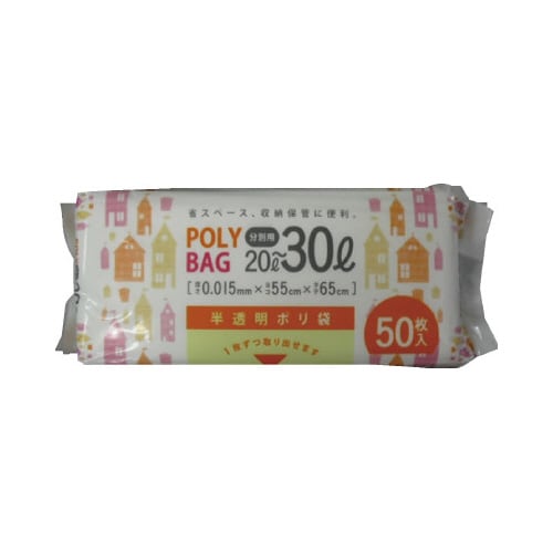 C−305C半透明ポリ袋20−30L1200P
