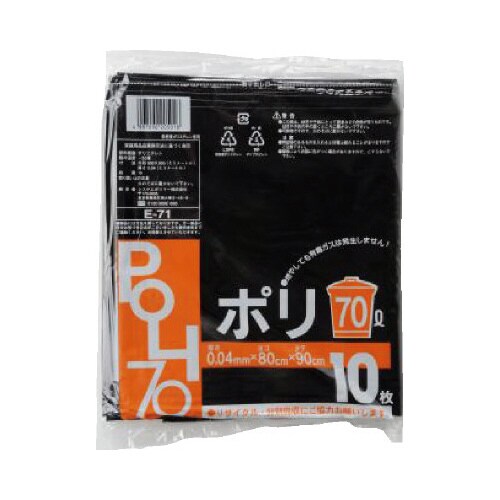 E−71 黒ポリ 70L 300枚