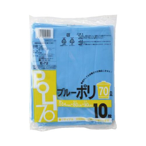 E−72 ブルーポリ 70L 300枚