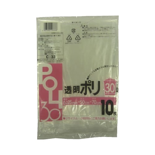 C−33 透明ポリ30L 600枚