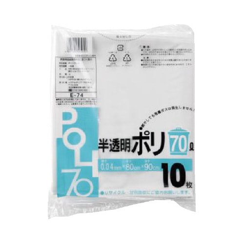 E−74 半透明ポリ 70L 300枚