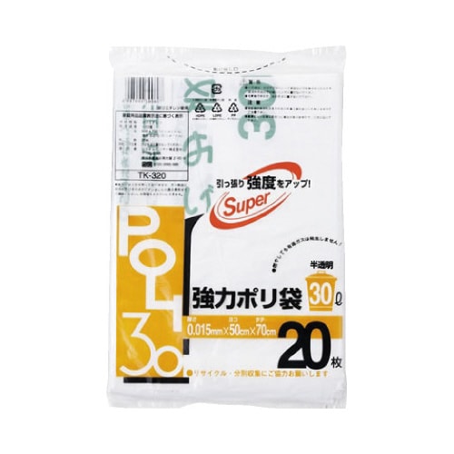 TK−320強力ポリ袋30L半透明600枚印刷有