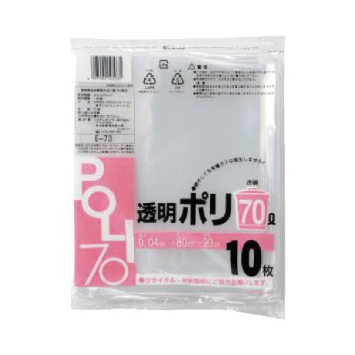 E−73 透明ポリ 70L 300枚