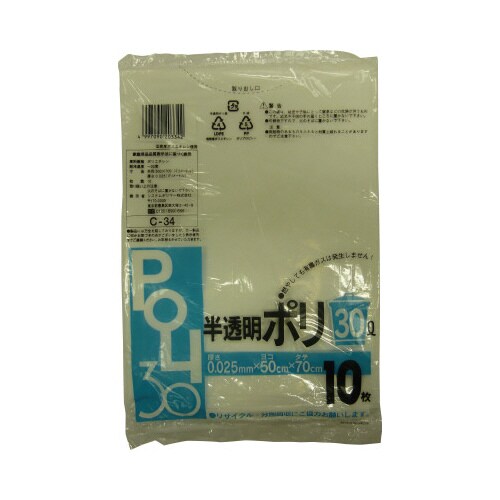 C−34 半透明ポリ30L 600枚