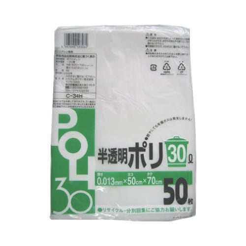 C−34H 半透明ポリ袋30L 1500枚