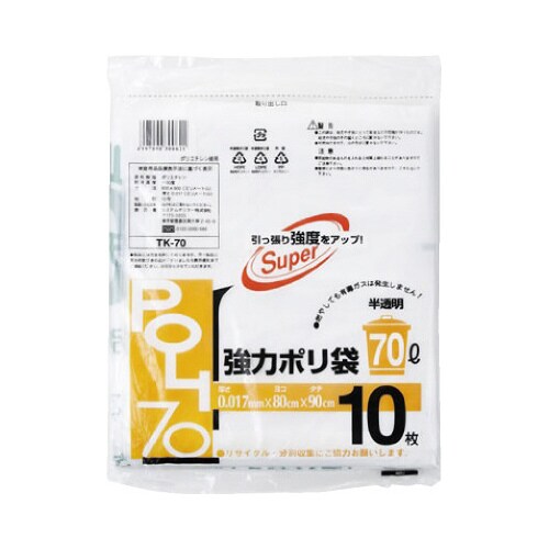 TK−420強力ポリ袋45L半透明600枚印刷有