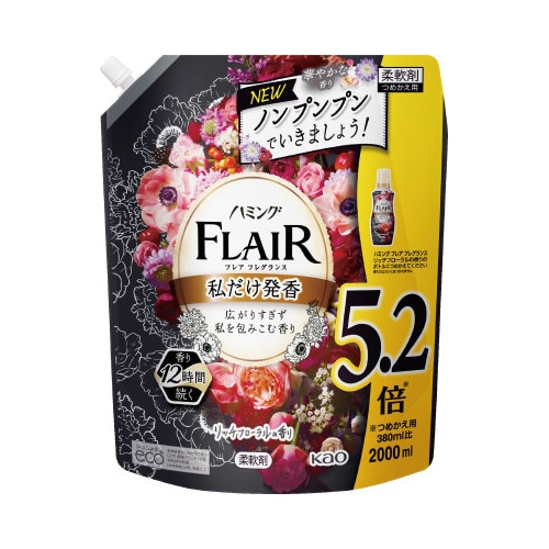 ハミングフレアFリッチフローラル替2.0L×4