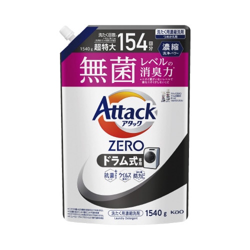 アタックZERO ドラム式 詰替 1540g×6