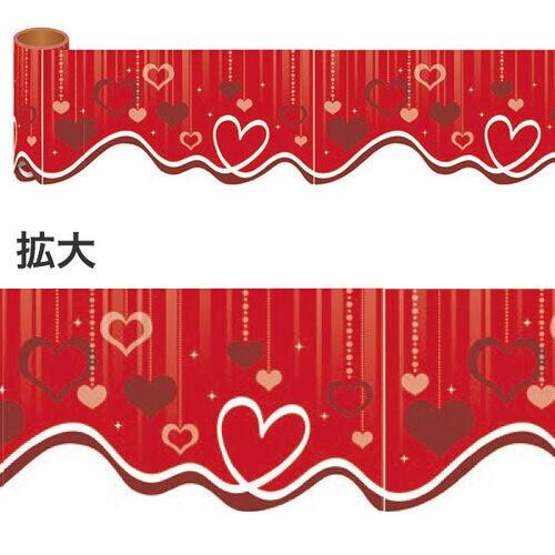 かんたんロール幕ハート柄