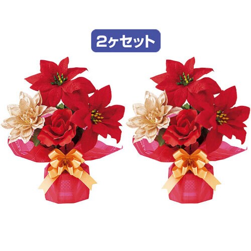 クリスマスペアラッピング(2個1セット)