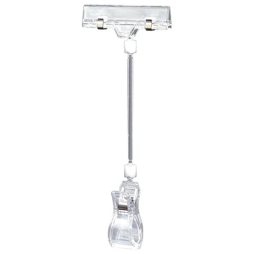 ポップ取付器具 横型クリップ(210H)