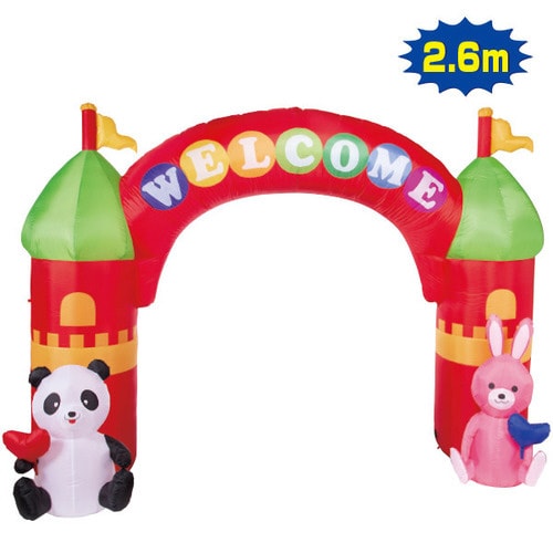 エアブローウエルカムニューキャッスル高さ260cm