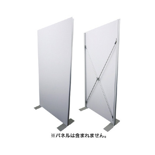 大型ボードスタンド