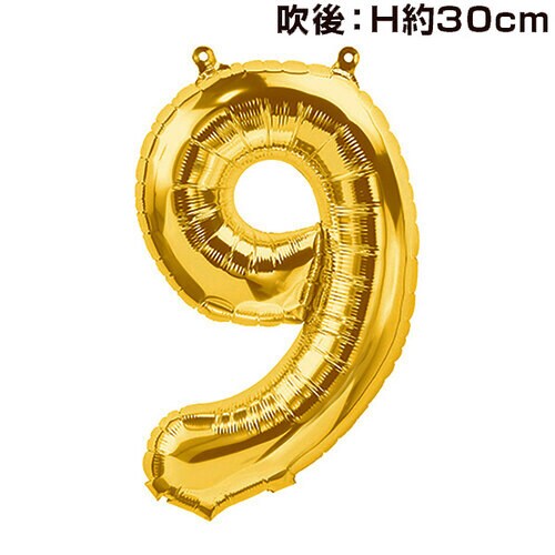 16インチプレミアムレターバルーン9ゴールド 4個