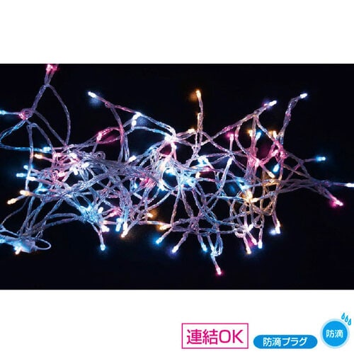 防滴100球LEDライト(ファンシーミックス)