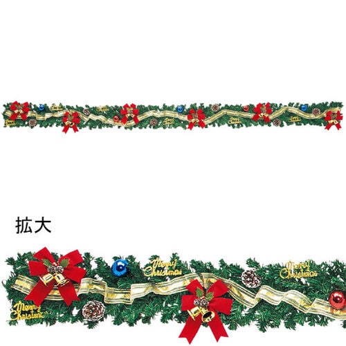 270cmゴールドリボンガーランド