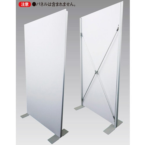 大型ボードスタンド ロータイプ