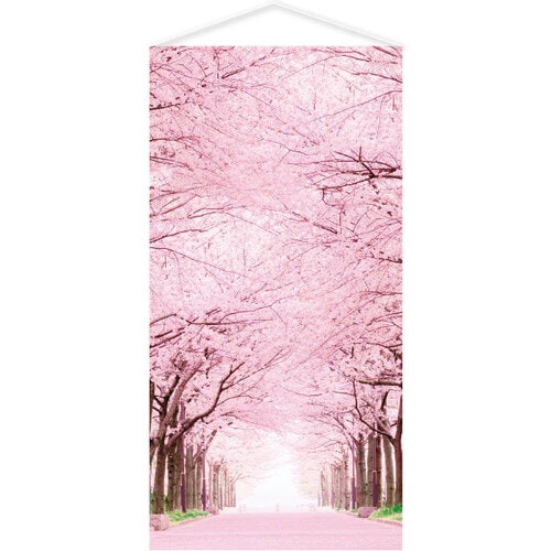 桜並木タペストリー