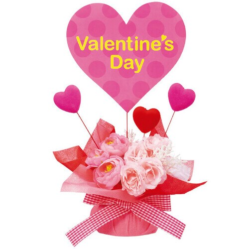 ハッピーバレンタインスタンド