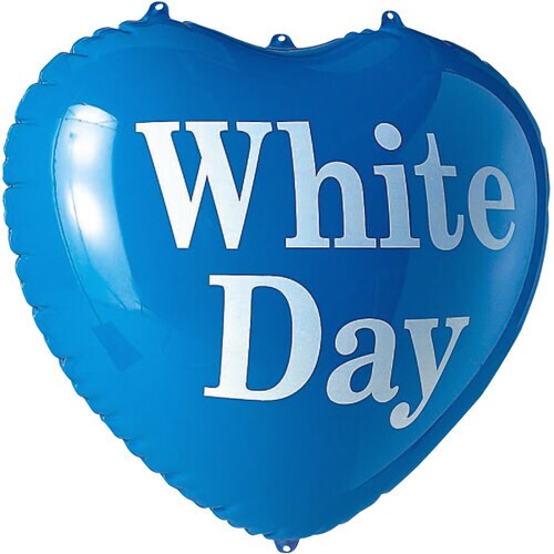 ハート型ビニール風船 ホワイトデー