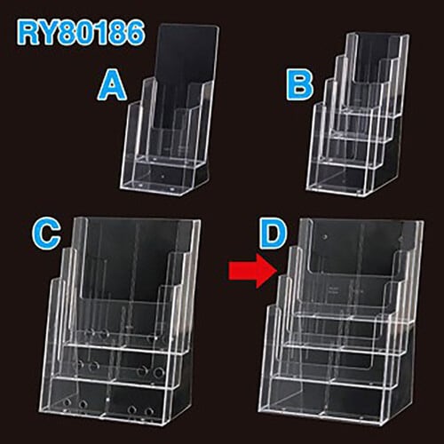 カタログホルダー (A4・4段)