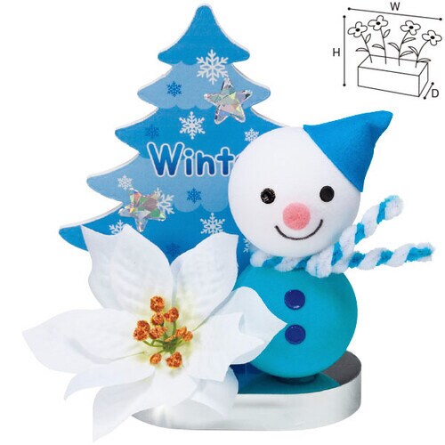 ウインターツリースノーマン