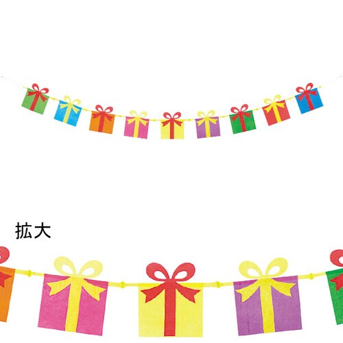 ギフトボックスコード