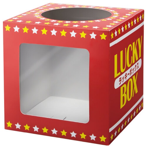 抽選箱(窓付)