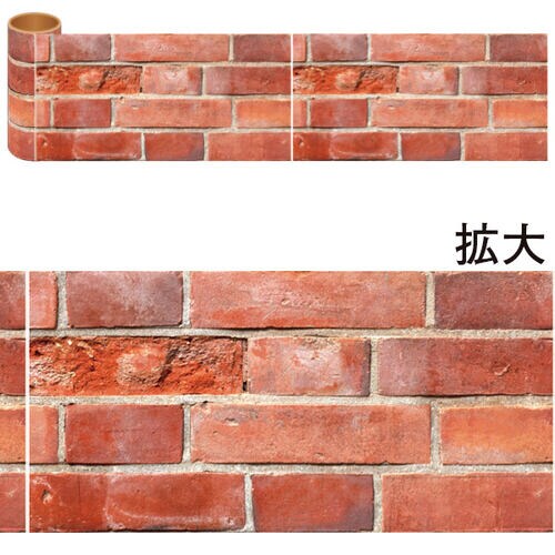 かんたんロール幕 レンガ