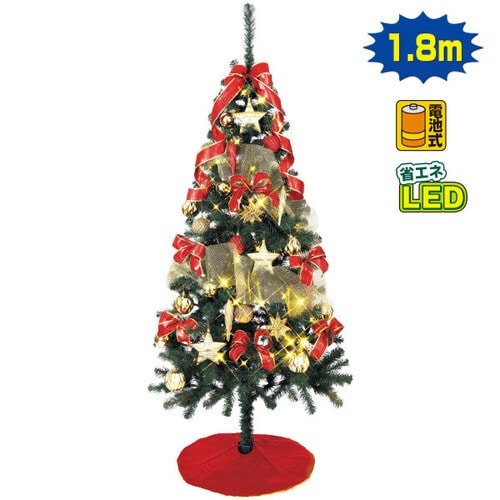 180cmエレガントツリーセット