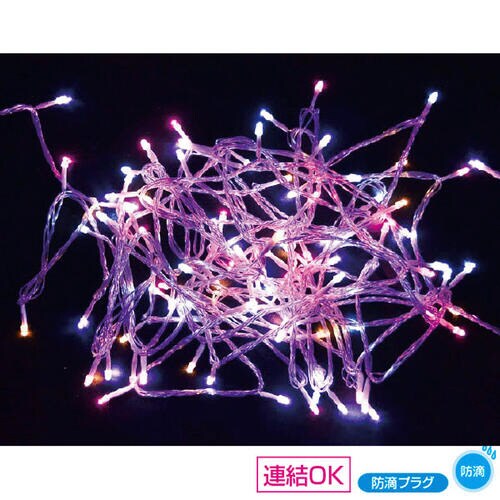 防滴100球LEDライト(ゆめかわミックス)