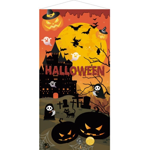 ホラーハロウィンタペストリー(防炎加工)