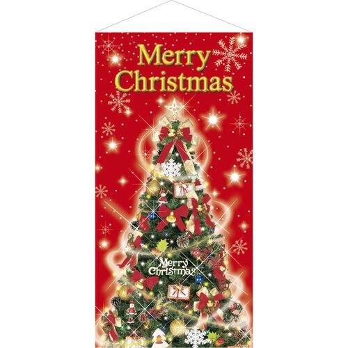 クリスマスドリームタペストリー(防炎加工)