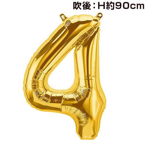 34インチプレミアムレターバルーン「4」ゴールド