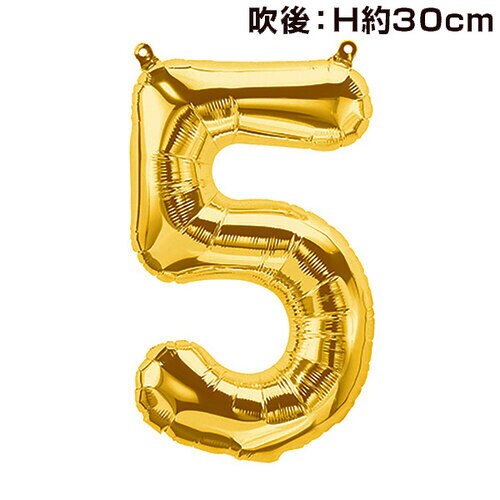 16インチプレミアムレターバルーン5ゴールド 4個