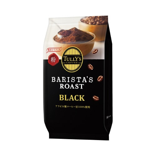 タリーズコーヒー粉ブラック 80g