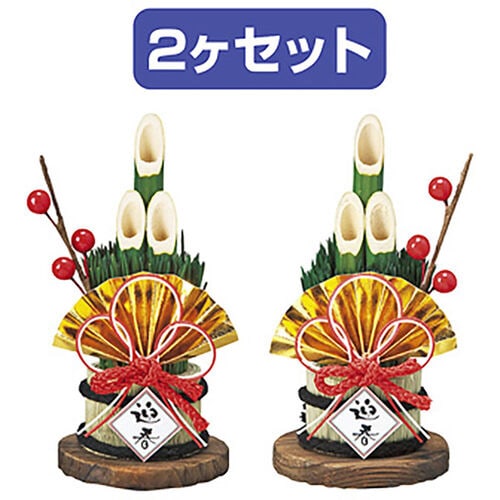 バリューミニ門松飾りセット(2個1セット)