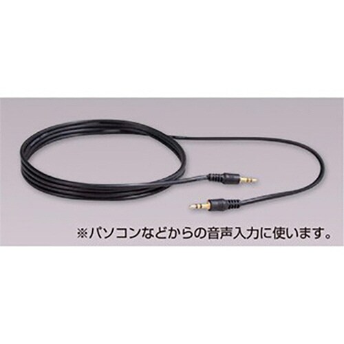 トークナビ2 ラインコード