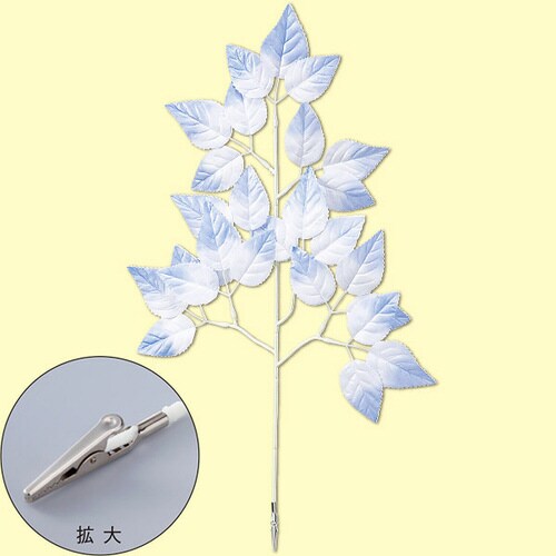 ウインターリーフスプレー(クリップタイプ) ×5本