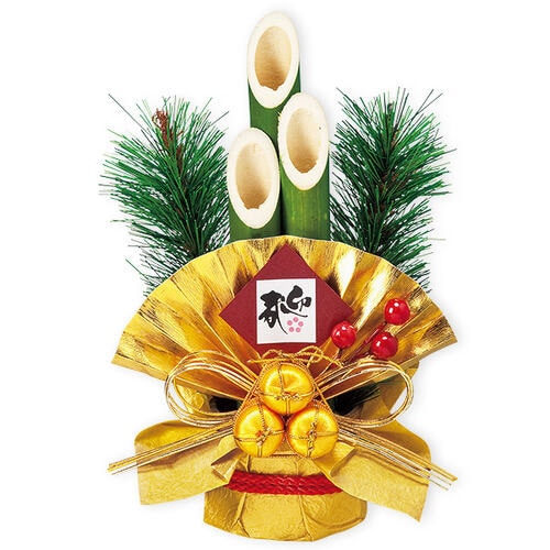 門松バリューラッピングポット ×2個