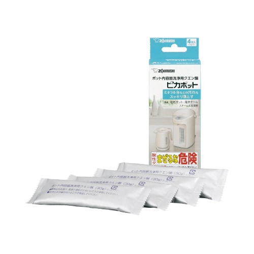 ピカポット CD−KB03−X