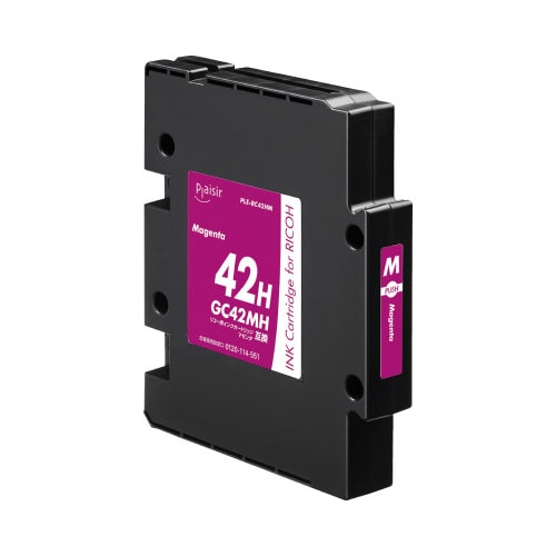 互換インク リコー対応 GC42MH プレジール