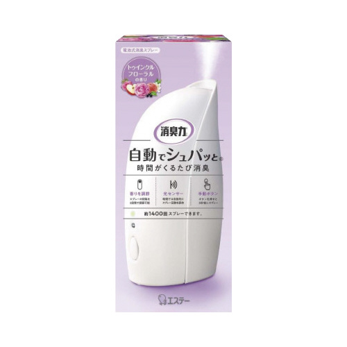 消臭力 自動でシュパッと Tフローラル 本体