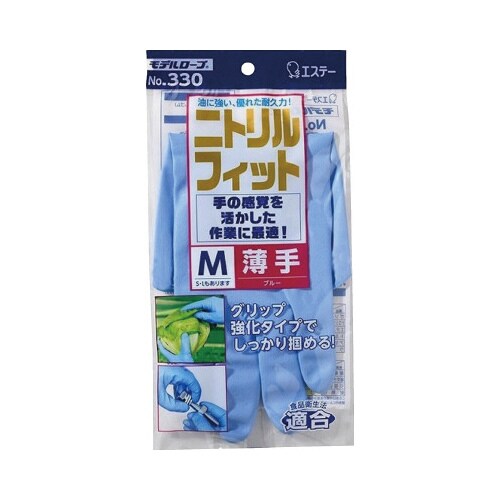 NO.330ニトリル薄手 Mサイズ ブルー