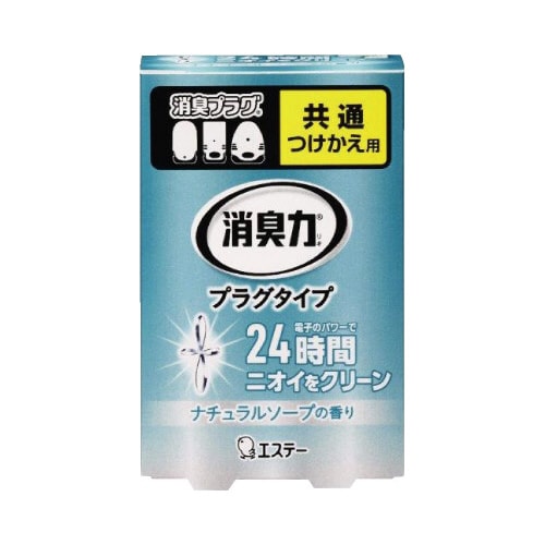 消臭力プラグ ナチュラルソープ 付替 20ml×4
