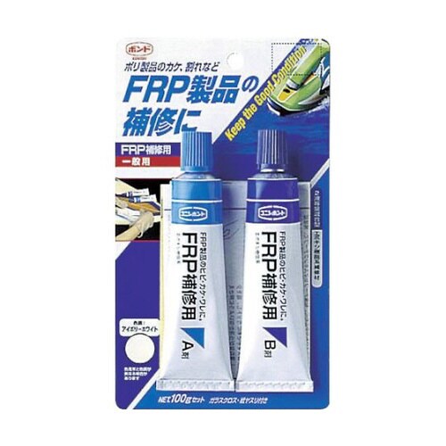 FRP補修剤100g #28053